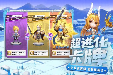 救援销售女员工