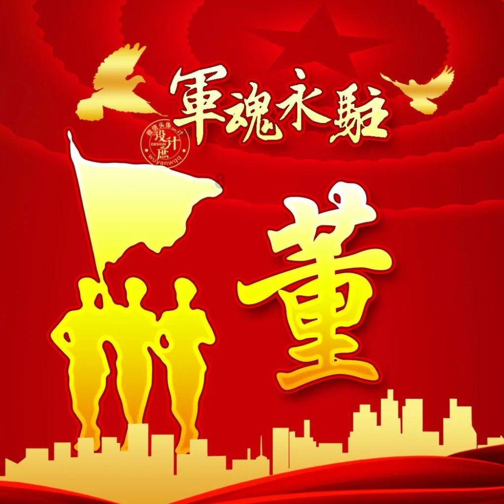 救援淘气的小狗