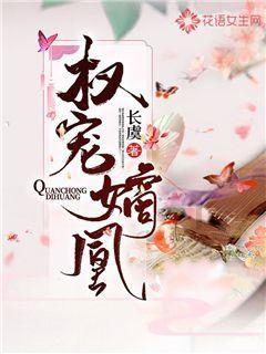 方块搭桥